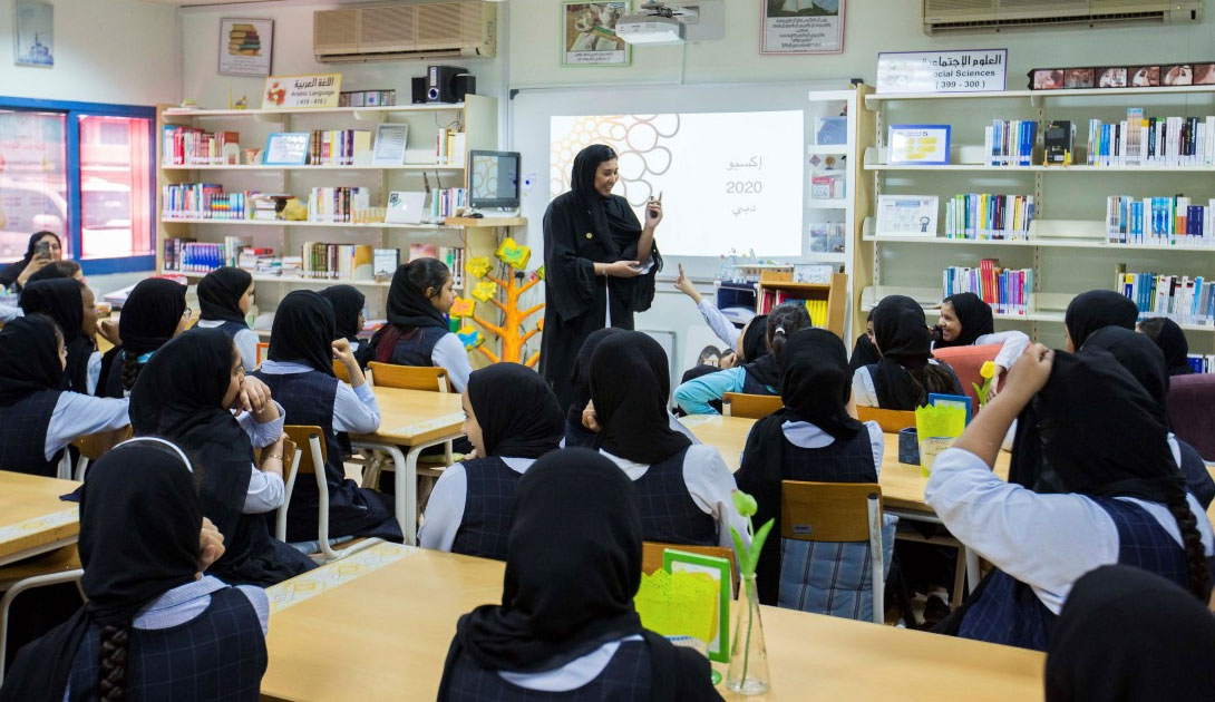 Dubai and Sharjah Schools Adjust Timetables for Ramadan; KHDA and SPEA Issue Guidelines