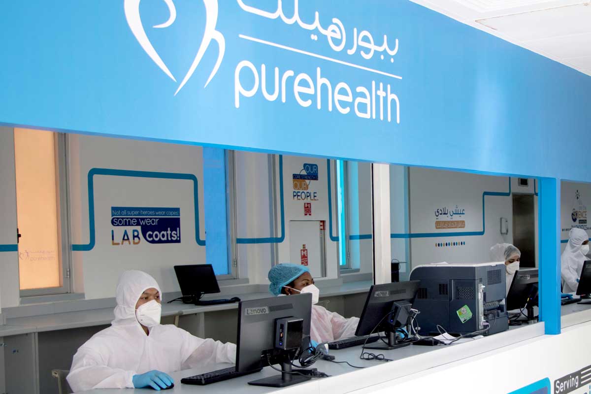 PureHealth's Dawak digital pharmacy lets people in the UAE order and handle medication online.