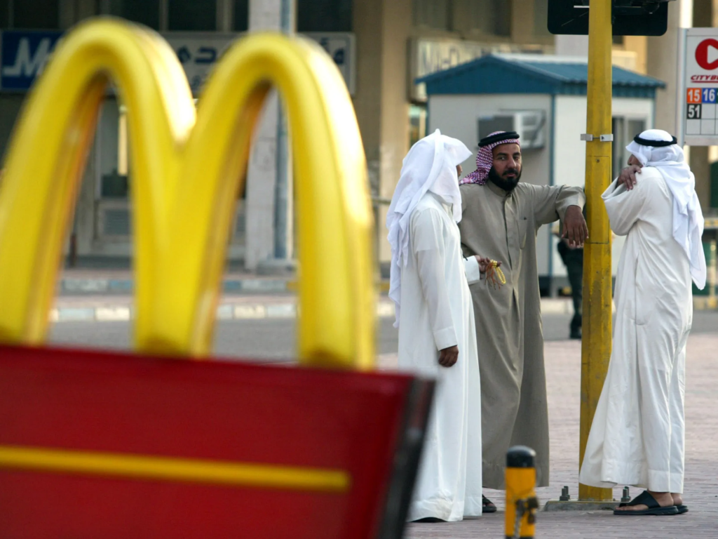 McDonald's Corporation made a statement expressing its displeasure with the misleading and wrong stories about their position on the Middle East war.