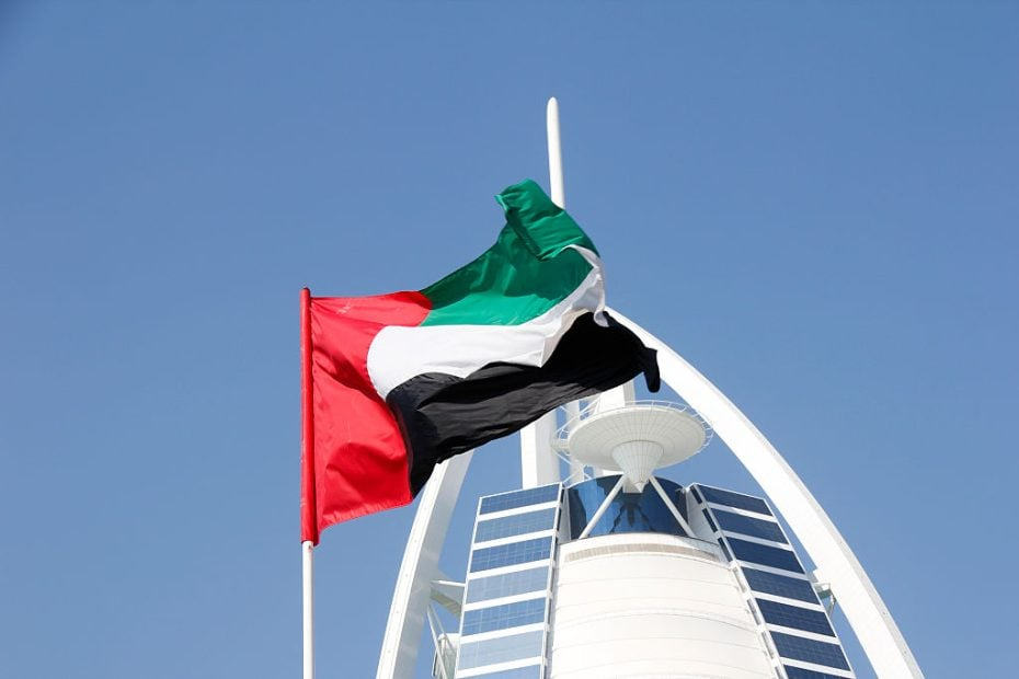 Employees in the private sector in the UAE were given a welcome extension for the UAE National Day celebrations, culminating in a three-day weekend.