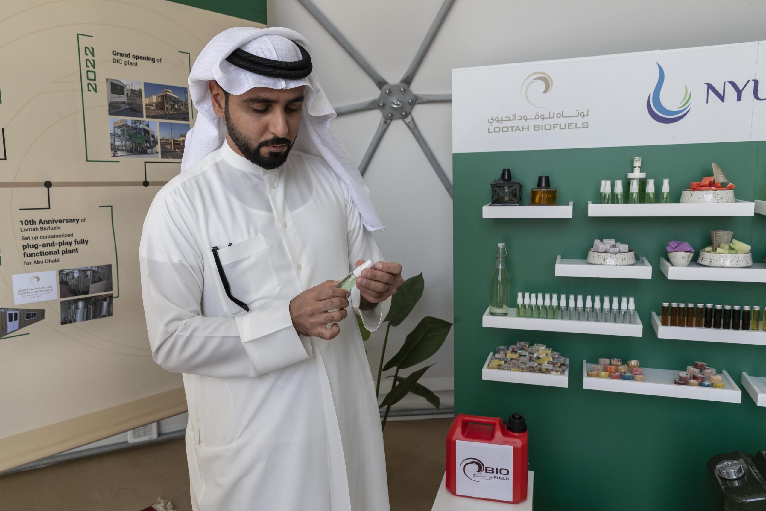 National Experts Programme associate Abdulla Al Remeithi forged the government-backed UAE Environmental Identity platform.