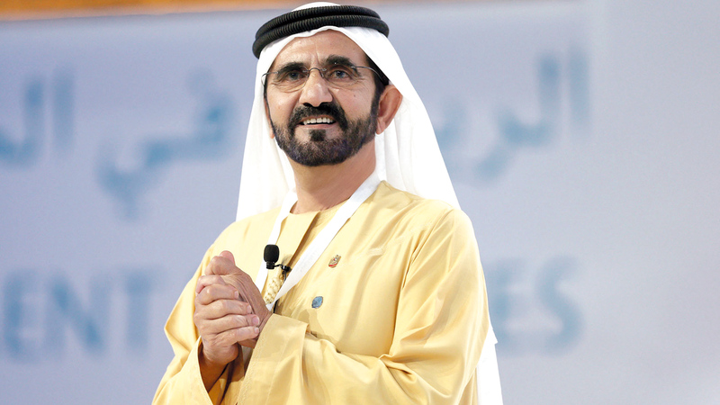 Sheikh Mohammed Launches Dh1 Billion Education Fund Ahead of Ramadan