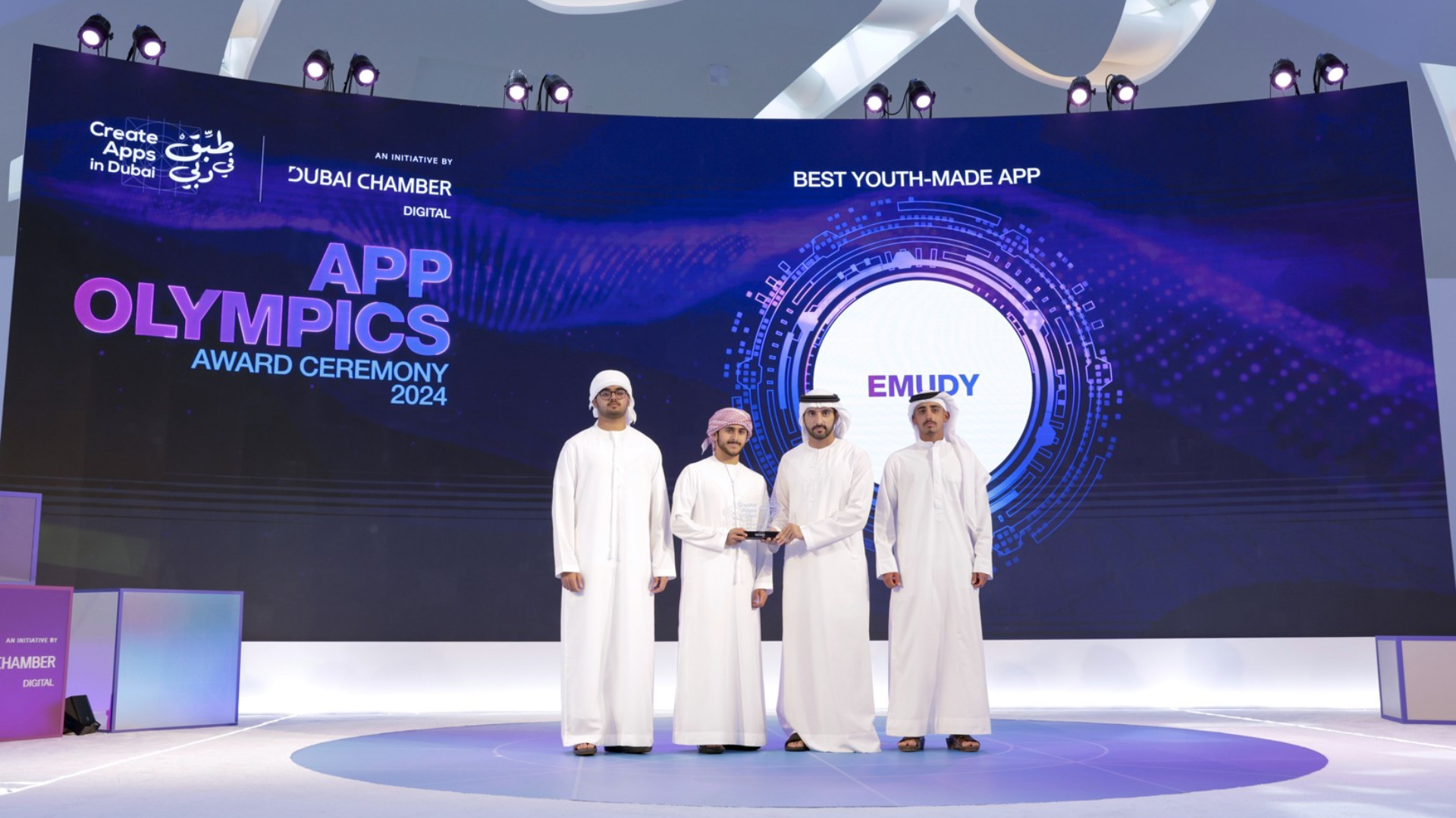 Dubai's Crown Prince Honors App Olympics Winners, Boosting City's Digital Innovation Agenda