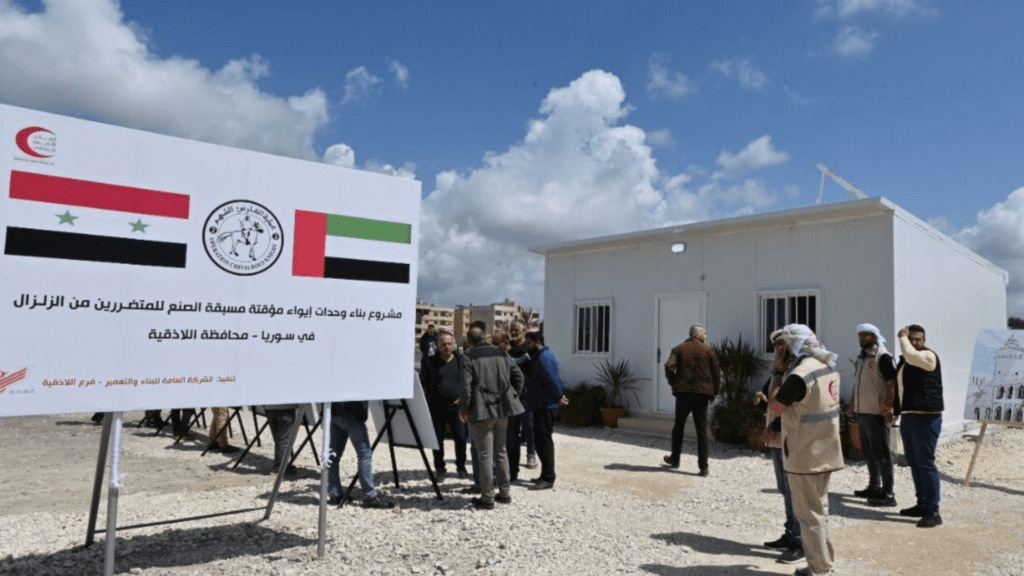 UAE Opens 300 Housing Units in Syria for Earthquake Survivors