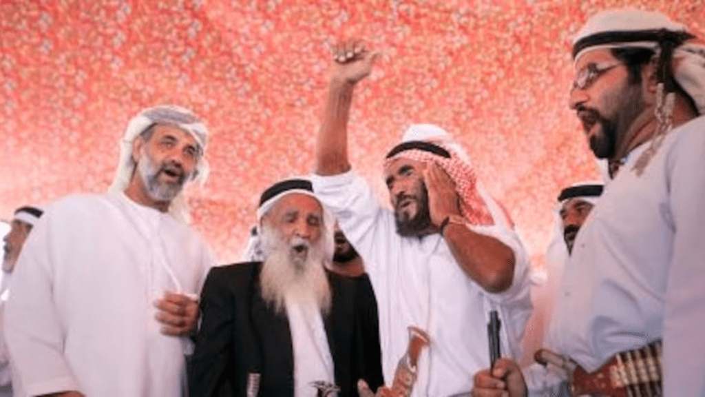 The Nadbah: From War Cry to Cultural Symbol