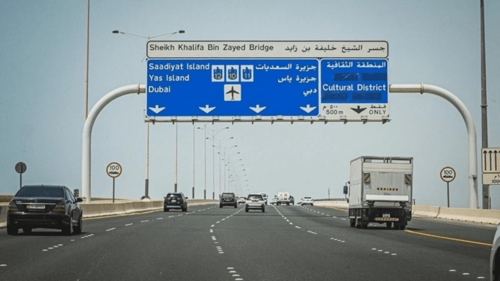 Abu Dhabi Implements Revised Truck Ban Hours for Ramadan Traffic Management