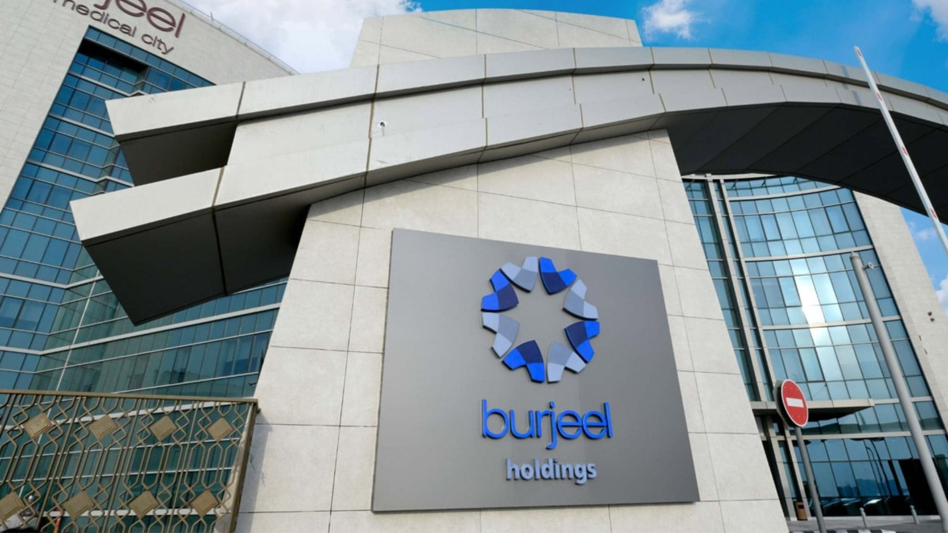 Burjeel Holdings PLC Reports Impressive Financial Performance for 2023