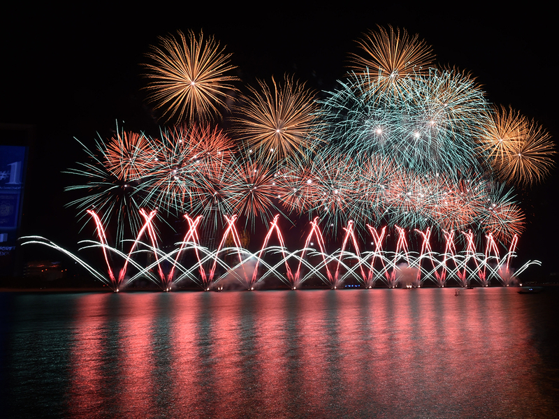 Fireworks
