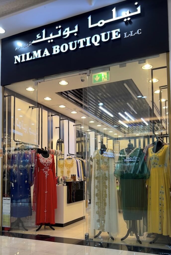 Nilma