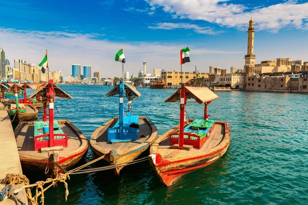 African Eastern Deira