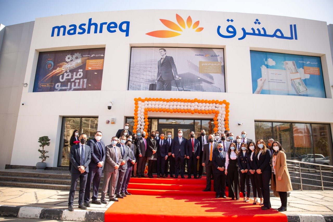 Mashreq Branches
