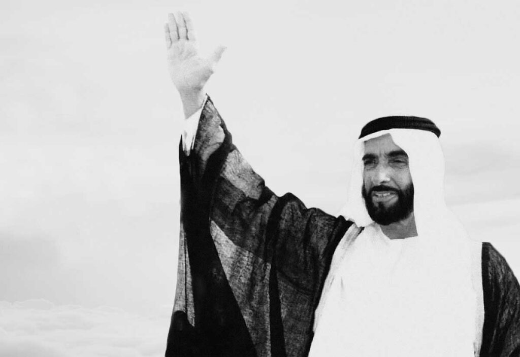 Sheikh Zayed