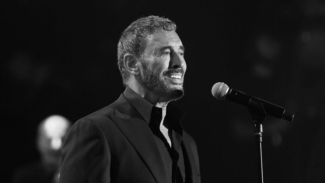 Kazem El Saher