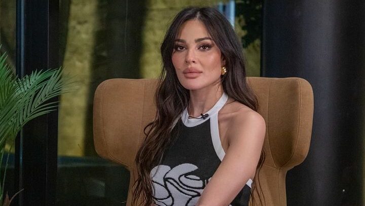 nadine nassib njeim