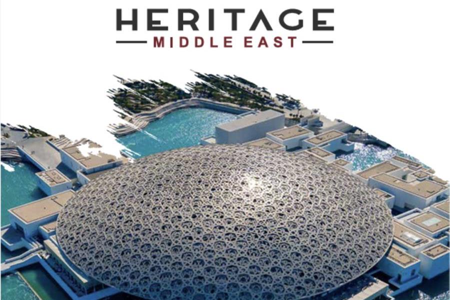 Heritage Middle East