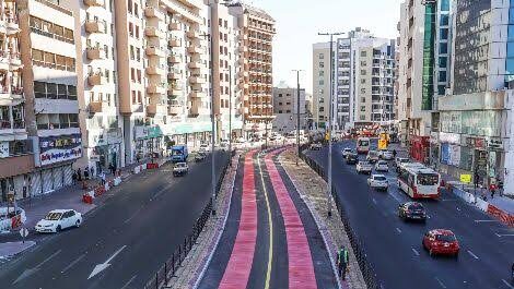 Al Khail Road