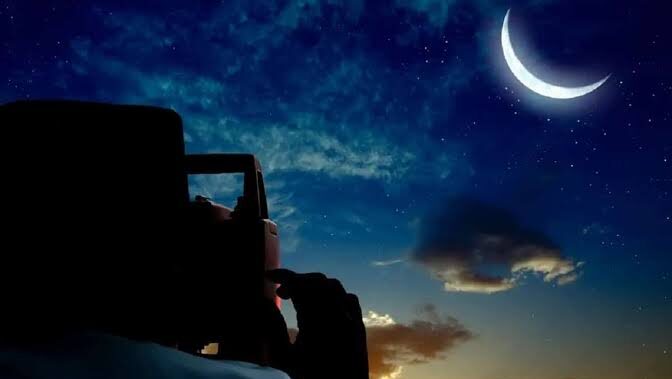 Moon Sighted in UAE