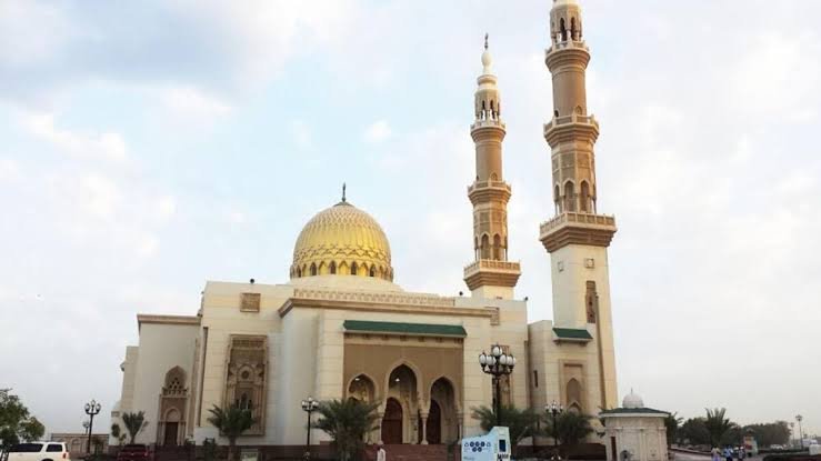 Sharjah