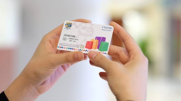 Fazaa Card