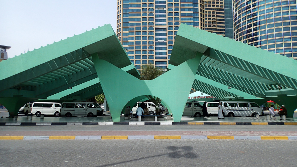 Central Bus Station