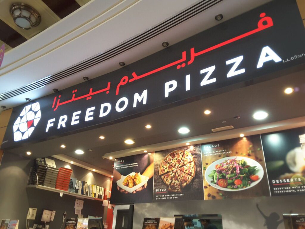 Freedom Pizza Dubai