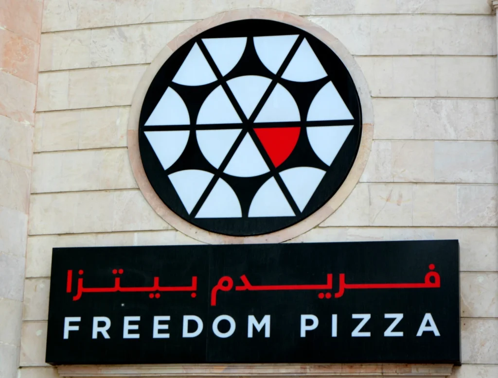 Freedom Pizza Dubai