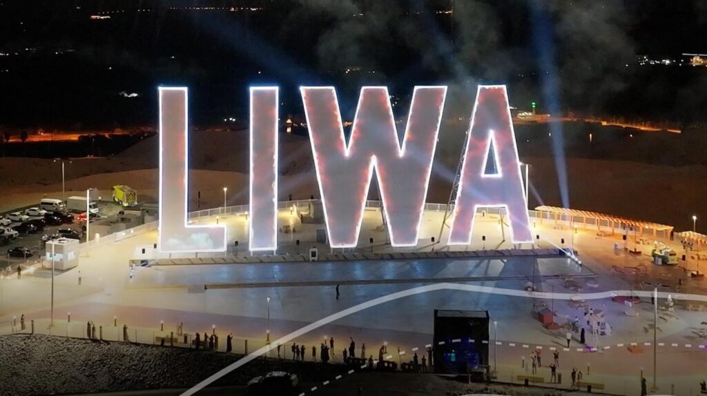 liwa