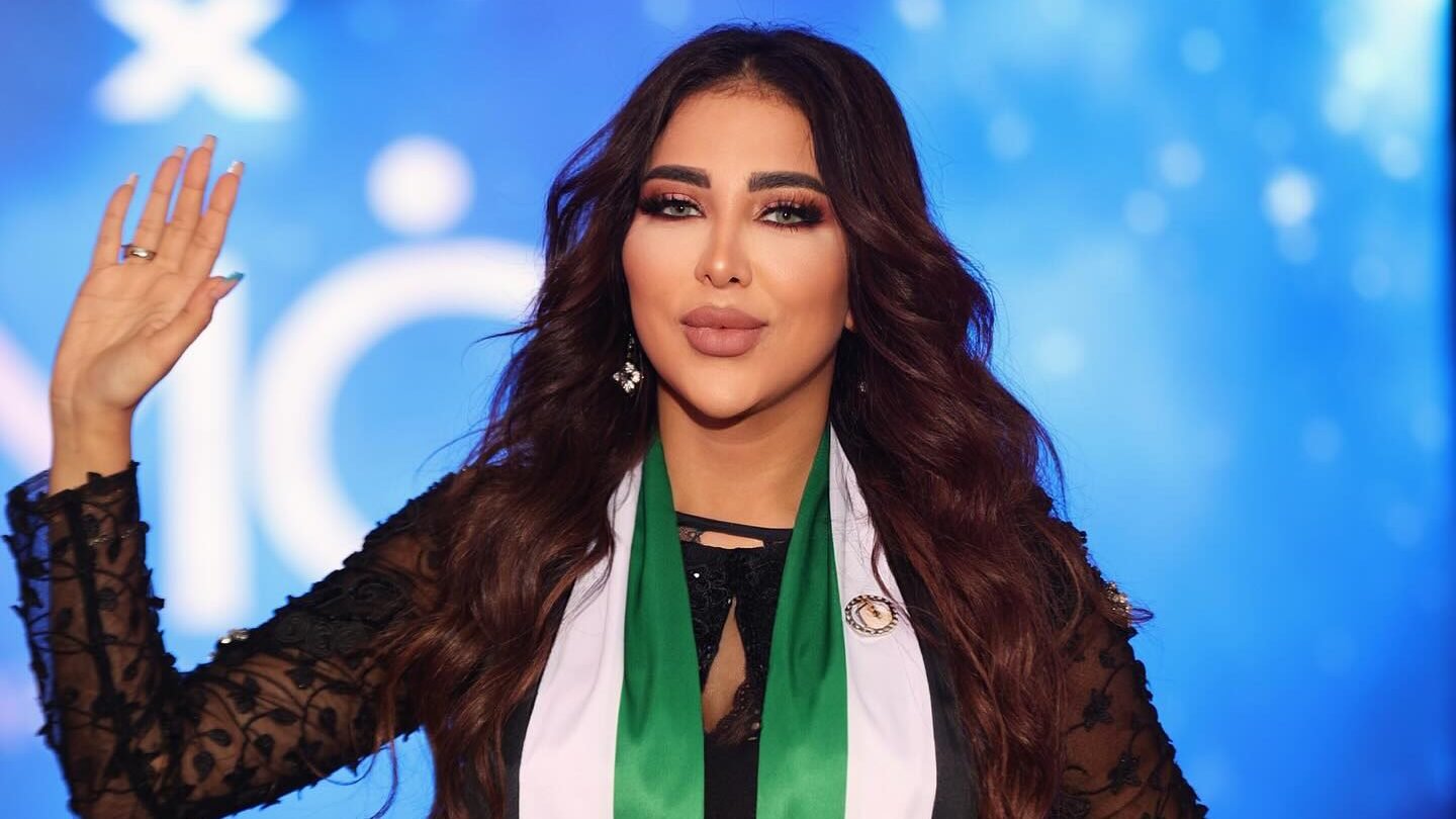 Marwa Ghassan Ashour