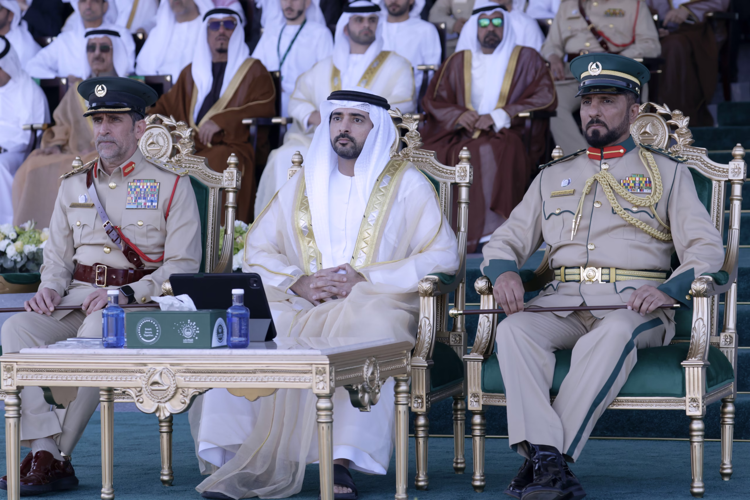 Dubai Police Academy
