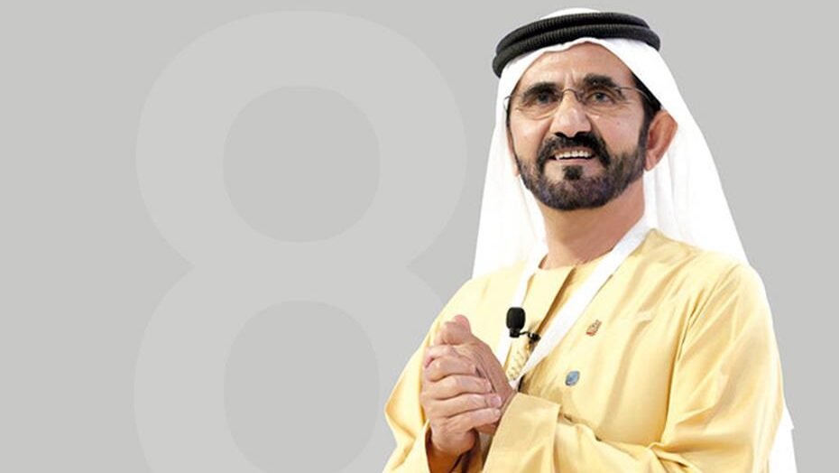 Mohammed bin Rashid