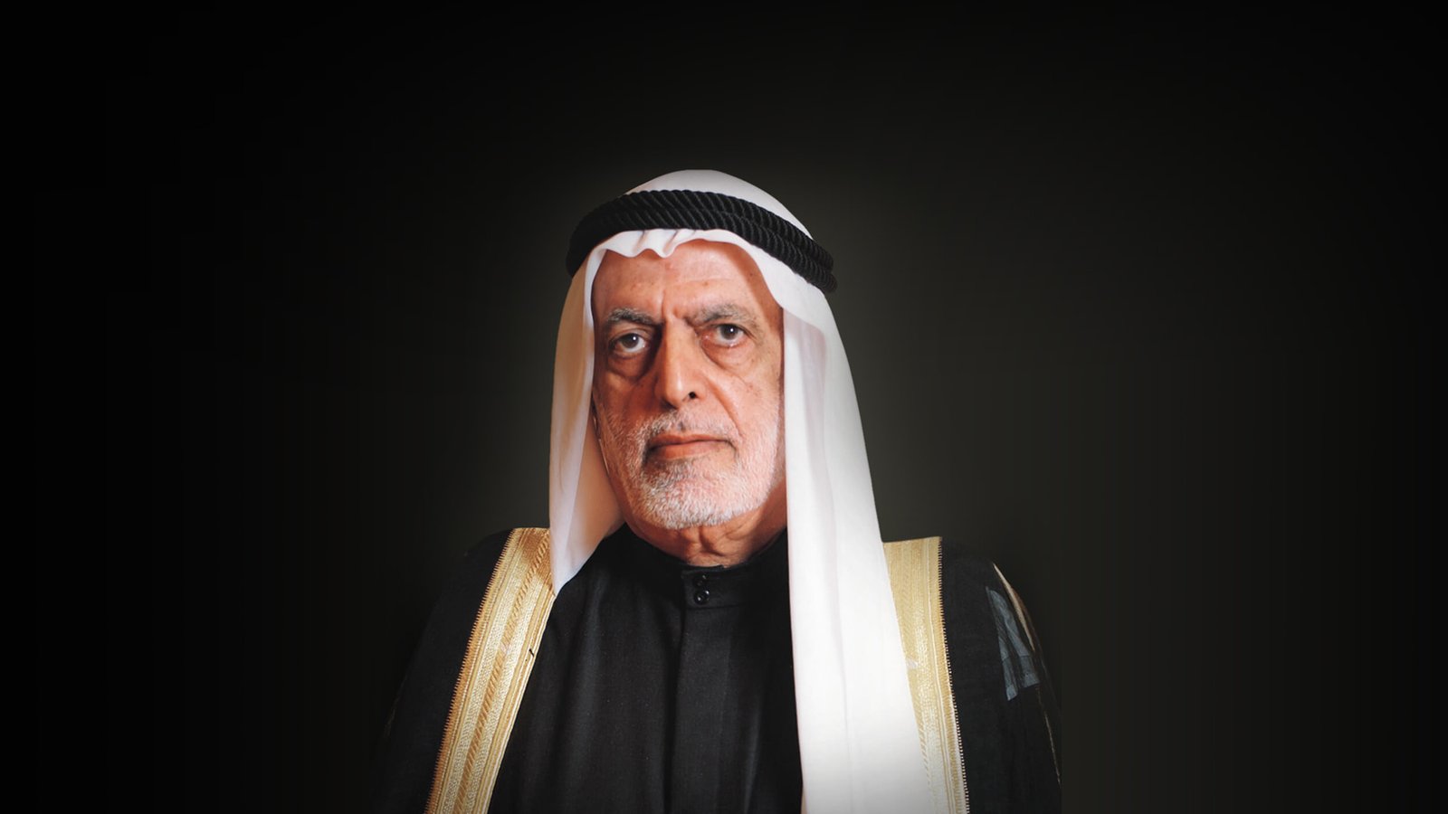 Abdulla Al Ghurair