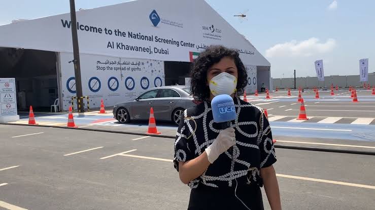 Mina Rashid Screening Center