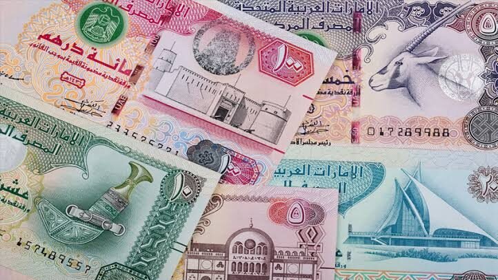 1 Dh to Pakistani Rupees