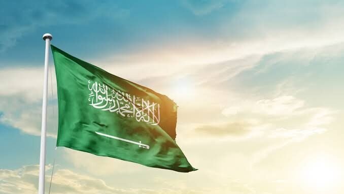 Saudi Arabia National Day
