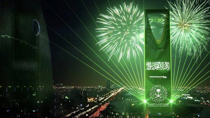 Saudi Arabia National Day