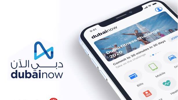 DubaiNow App