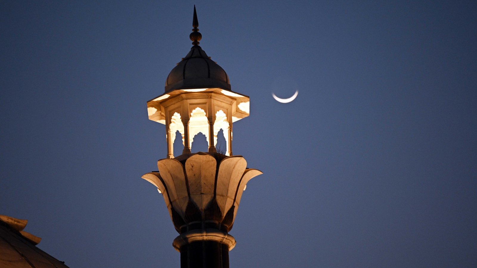 ramadan begins moon