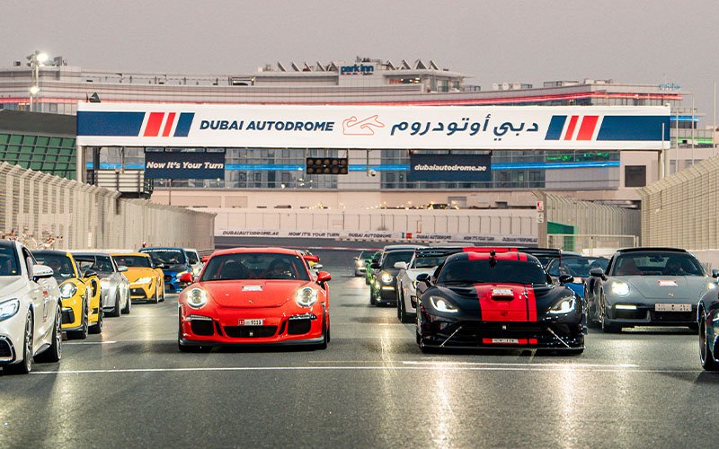 UAE