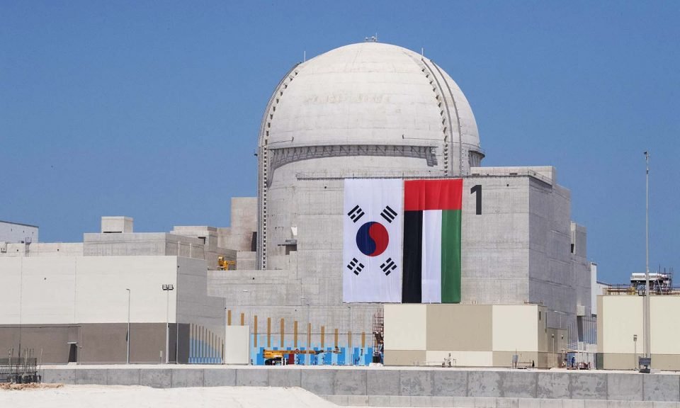 UAE