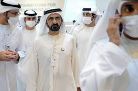 UAE