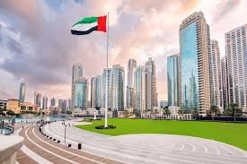 UAE