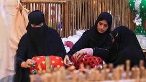 uae