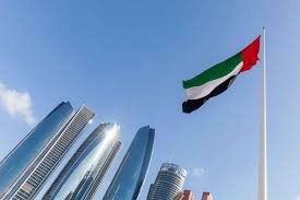UAE