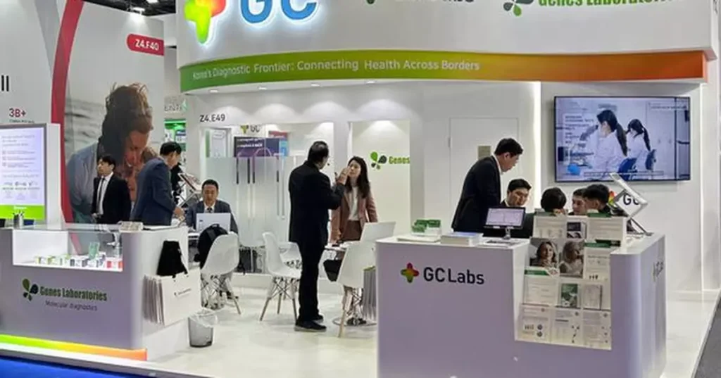 GC Labs