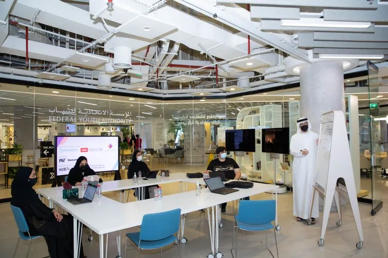 uae