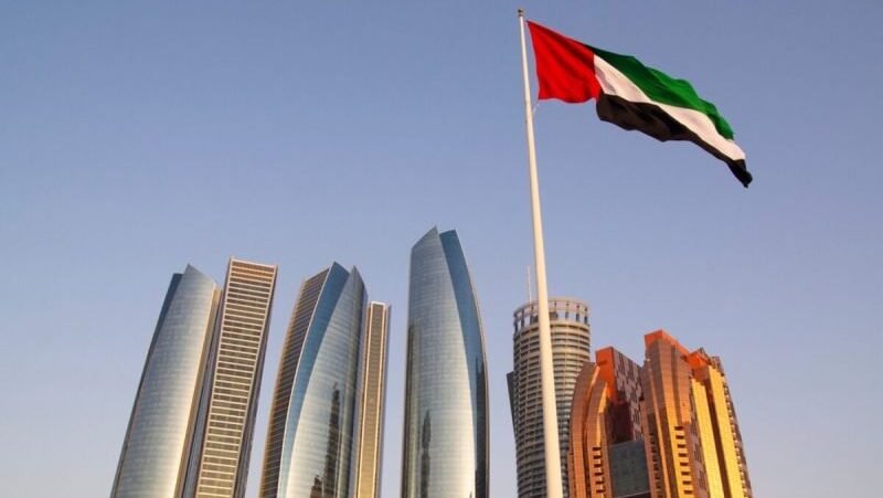 uae