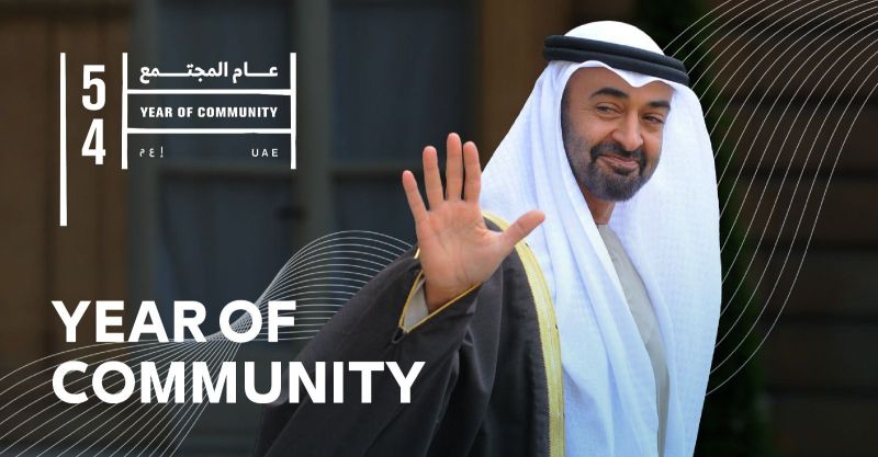 uae