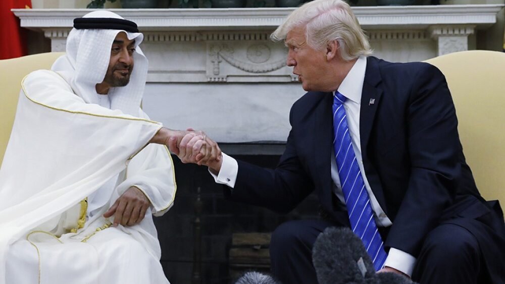 UAE-U.S.