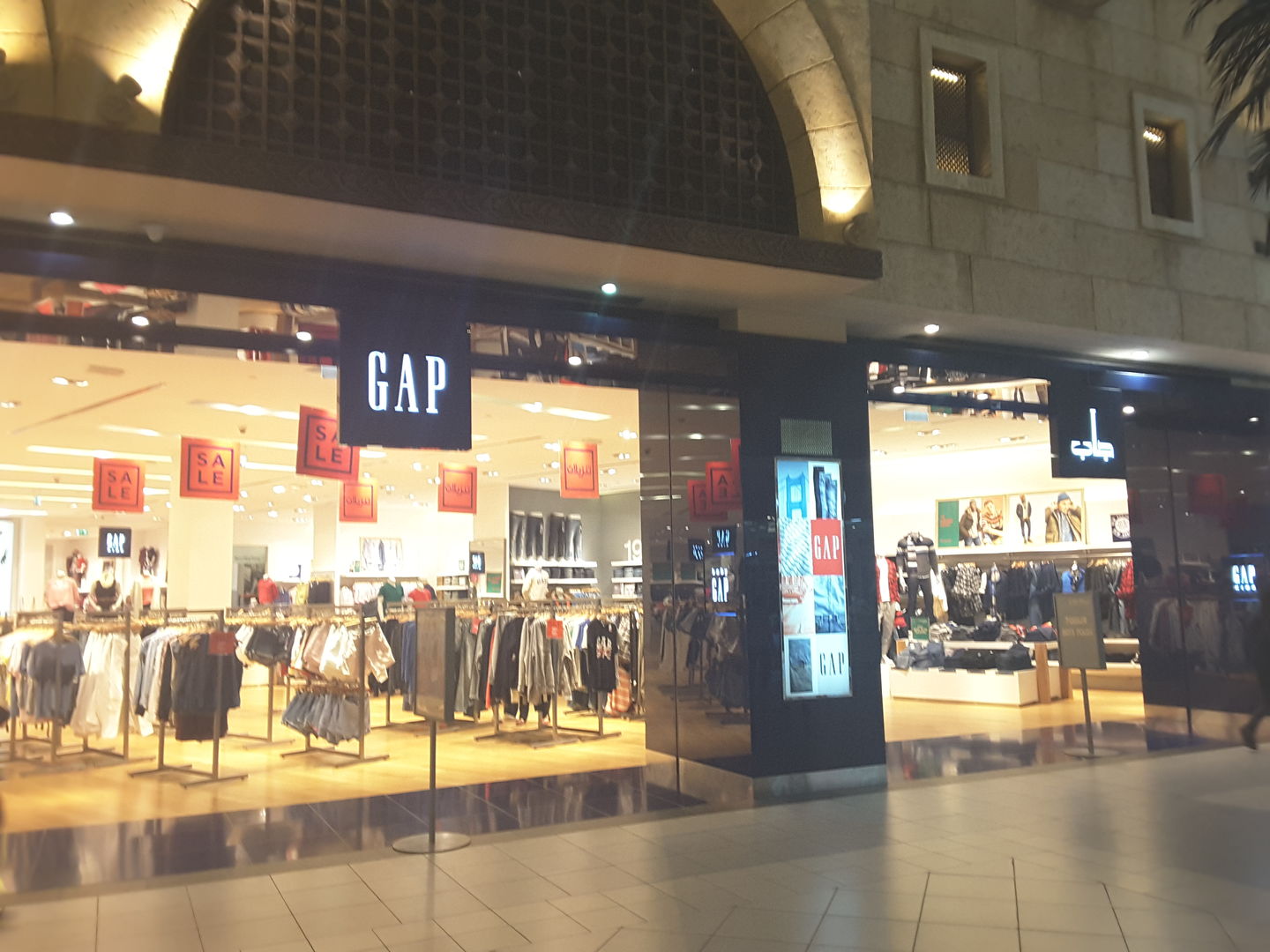 GAP Dubai Mall