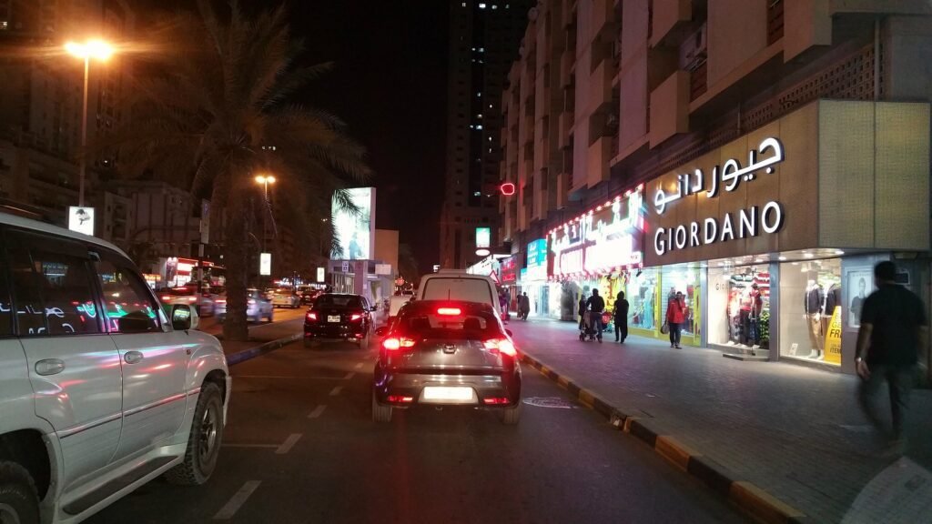 Al Wahda Street